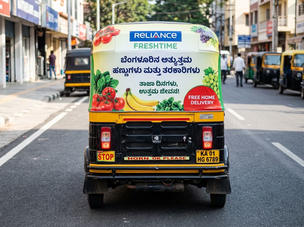 Full Hood Auto Rickshaw Back Advertisement